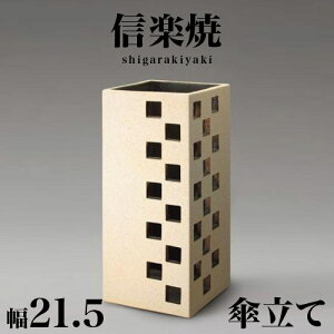 y匈ZSALEJÒzP MyĂ XNGA[c[g 21.5 49 炫 JT P My     a _ CeA aG  V NHK A