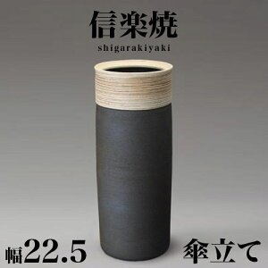 P MyĂ c[g N[N 22.5 56 炫 JT P  My    a _ CeA aG  V NHK Aer XJ[