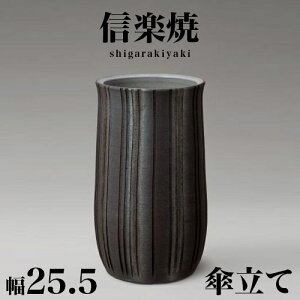 11/04()20:00`ő2000~OFFN[|zz P MyĂ  Ԃ 25.5 43.5 炫 JT P  My    a _ CeA aG 