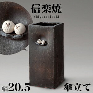 11/01(y)00:00`ő2000~OFFN[|zz P MyĂ yAӂ낤 P p^ 20.5 45.5 My 炫 JT P     a _ CeA aG