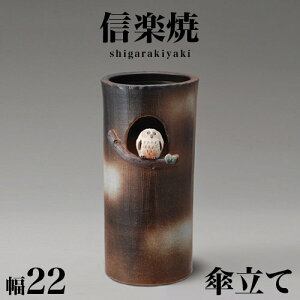 y匈ZSALEJÒzP MyĂ ܂܂  ӂ낤 P 22 45.5 My 炫 JT P     a _ CeA aG  V