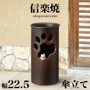 y匈ZSALEJÒzP MyĂ ˂P 22.5 45 L lR a _ My 炫 JT P     CeA aG  V NHK A