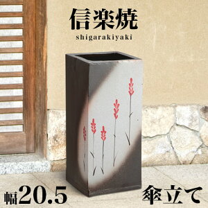 yHCeA JÒzP MyĂ ԉԊGp^P 20.5 45 a _ My 炫 JT P     CeA aG  V NHK 