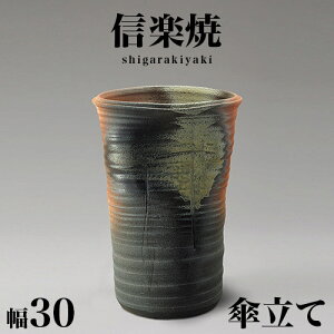 yHCeA JÒzP MyĂ ÓqώP 30 44 a _ My 炫 JT P     CeA aG  V NHK A