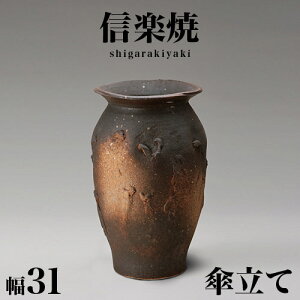 11/04()20:00`ő2000~OFFN[|zz P MyĂ qσ{JVٌ^P 31 49 a _ My 炫 JT P     CeA aG 