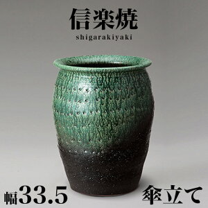 yHCeA JÒzP MyĂ ΍ʒٌ^P 33.5 43 a _ My 炫 JT P     CeA aG  V NHK A