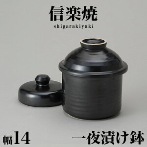 y匈ZSALEJÒzMyĂ Е ֈД(RWj14 14.5 My 퐻Е 炫  h a aG  V NHK Aer XJ[bg