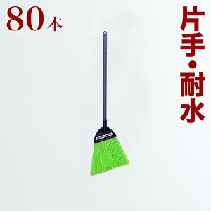 11/01(y)00:00`ő2000~OFFN[|zz ق ϐ Ўp Ɩp 100{ Zbg ɋ | NNn Ў z[L  zEL  H H gbN q gsvINSPIRE PPZz