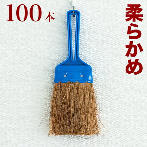 y匈ZSALEJÒznhق _炩 Ɩp 100{ Zbg nhz[L nh | NNn nhzEL  ق zEL z[L 莝  ~j TbV g @B  