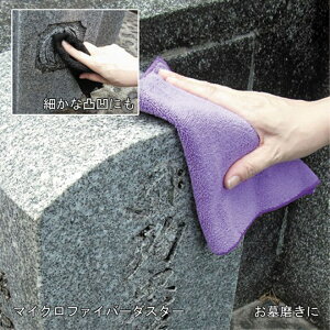 11/04()20:00`ő2000~OFFN[|zz y2×10z}CNt@Co[_X^[2