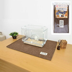 P[W}bg pP[W̉ɕ~}bg P[Wp}bgJo[ P[W }bg  }bg  v ϋv  }bg V[g V[c ~ ~ ~ P[W  JS  U 