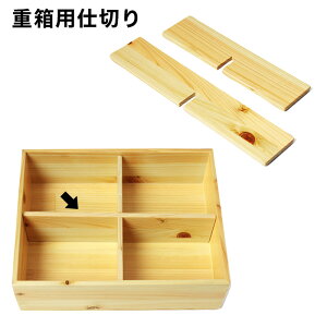 yX[p[SALE zdp \d d17×21cmp  _ dp IV 킢 H|i  { Vv ؐ yY 蕨  i Mtgɂ ٓ