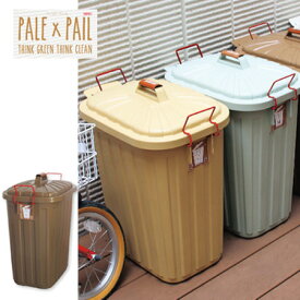 楽天市場 屋外ストッカー 横幅 Cm 横幅 0cm 収納家具 インテリア 寝具 収納 の通販
