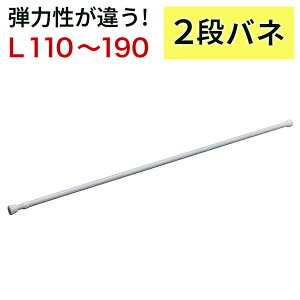 ˂_ 110`190cm Lk_  2dol ς ˂ _ X Lk AR[fBIJ[e̎t ߗރnK[  N[[bgp [ Œ  Еt  z