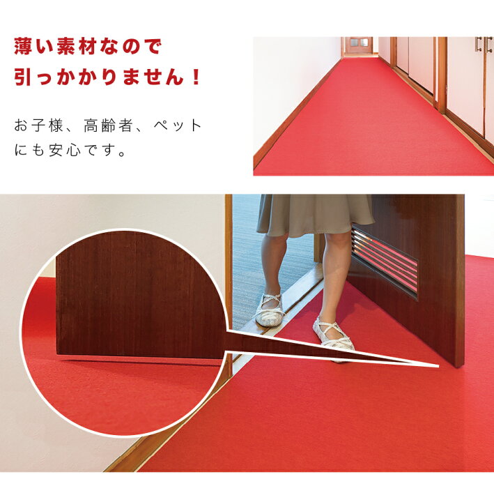 楽天市場】500円OFFクーポン配布中 04/04(土)20:00〜 法人様限定 