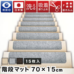 z Ki}bg  Ch 70cm 15 Ki Eh^ ~ }bg p J[ybg 􂦂 z}bg ~߃}bg  L ybg q S h~ u  ͂ Y