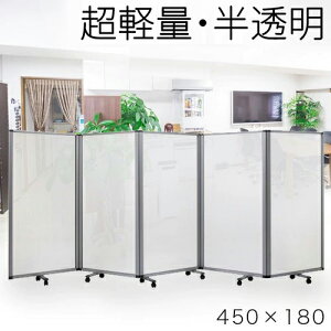 y匈ZSALEJÒzy 90×5AzƖp p[e[V LX^[t 5A d 450cm 180cm |J[{l[g ܂肽 A~t[  Ԏd؂   Œ I