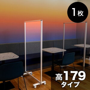 yX[p[SALE zANpl 179x90 1 1A p[e[V    180  LX^[t JtF HX X Vbv  ItBX Ri΍  ΍ pl