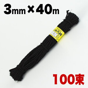 11/04()20:00`ő2000~OFFN[|zz ij3mm×40mi100j100 100 L V N K[fjO  _ Ɩ x  V  R Ђ