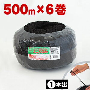 yԌ P2{z ʊ 3mm×500m@ i6j V N K[f _ƁEƖ x V 