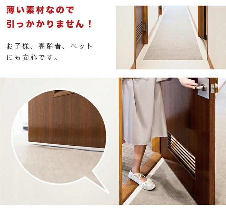 楽天市場 吸着タイルカーペット 10枚入り 50 50 洗える 大判 防音 タイルカーペット 50cm 置くだけで吸着するマット フローリングマット 滑り止めマット 犬 猫 ペット用 子供用 お年寄り 安心 安全 足音 防寒 騒音対策 おくだけ タイルマット ウォッシャブル 中京間1 5畳
