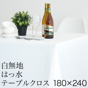 yԌ P2{ze[uNX ĝ rj[   n 180cm 240cm `   T c W Cxg ĝ N H  h @ ~ Ւd a p[eB