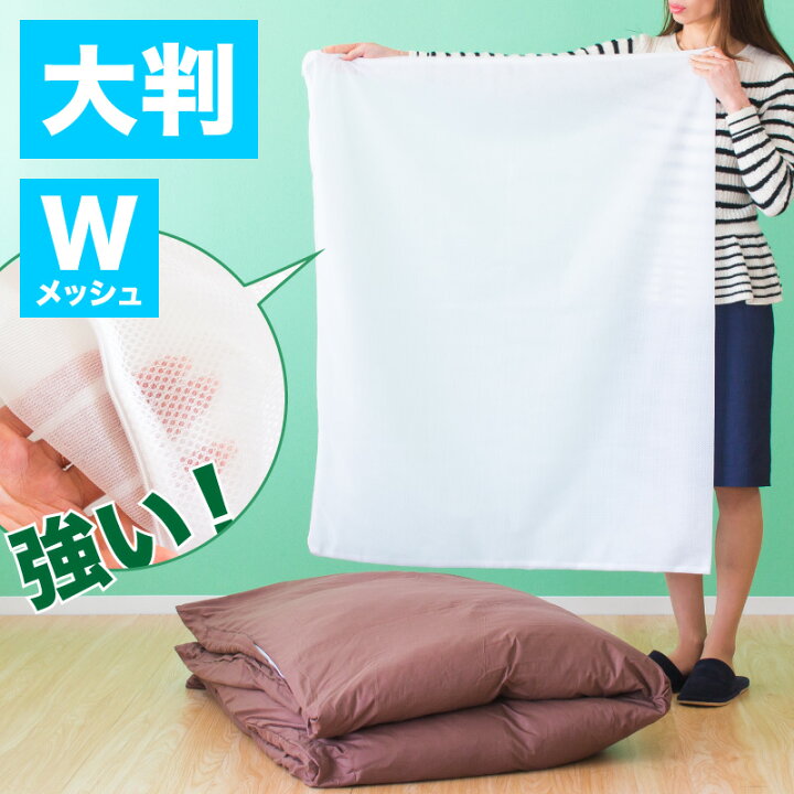 楽天市場】【期間限定 ポイント2倍 24日20時-27日09時 】 【メール便 
