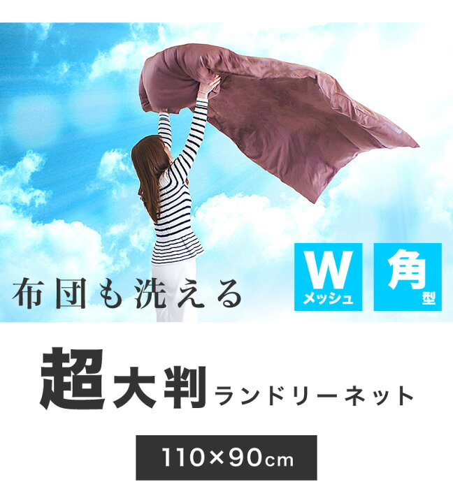 楽天市場】【期間限定 ポイント2倍 24日20時-27日09時 】 【メール便 
