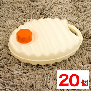 yyVX[p[SALEQzy20z ObY ߃ObY ~ h g 420ml g[ ߓd  X  20Zbg