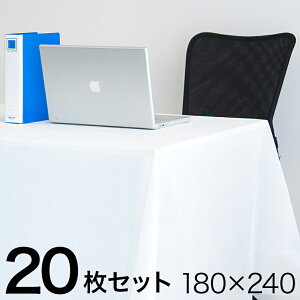 yyVX[p[SALEQze[uNX 20 ܂Ƃߔ rj[ ĝ   n 180cm 240cm `   T c W Cxg N H  h @ ~ a