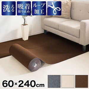 z}bg [J[ybg 240 60 z t[Jbg ~ 2.4m O^Cv  L ybg Ԃ qǂ u }bgn ې  y h~ L h Lb`}