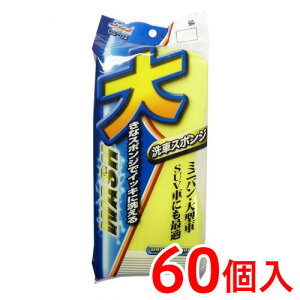 SpaPlus J[Vv[p X|W L 60 J[Vv[ X|W 60 Ɩp Ɩ̔ ܂Ƃߔ Cxg ܂Ƃߔ ii  ̑i ԗpi LOi ei ʔ  