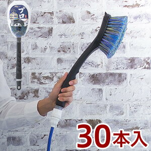 11/20()00:00`ő2000~OFFN[|zz ԃuV Spa Plus  uV v уn[h ԗpuV Ɩp ܂Ƃߔ 30{ Zbg̔ J[uV vdl ԗp ԗpi  