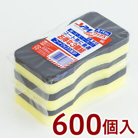 11％OFFクーポン配布中 08/11(火)00:00〜 w-09-spa コート ワックス用 スポンジ 3個入り 200パック 合計600個 セット 業務用 業務販売 まとめ売り イベント向け まとめ買い 景品 卸売 販促品 通販 送料無料 送料込み