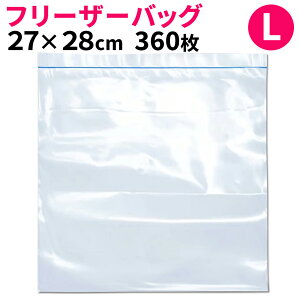 yԌ P2{zt[U[obO LTCY 30 120 240 360Zbg t[U[obN XgbNobO C[W[Wbp[ ⓀۑppbN  Ɩp dqW ThCb`pۑ