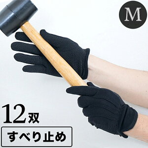 hCu  12oZbg  100 H  H^]p y  | Ci[ ~ߕt H  sbLO  | ނ DIY hp h~ UV΍ 