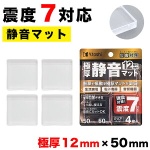 y[ցzϐkQ 5×5cm 4 Ɍ^Cv É}bg ϐk}bg ϐkV[g ]|h~V[g ϐkWF terp kx7  nk Ƌ]|h~ nk΍ hЗpi ЊQ