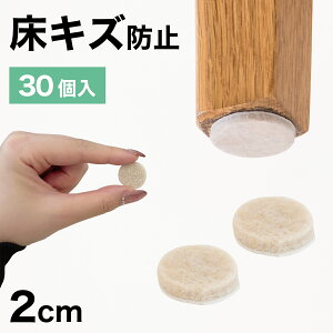 tFg LYh~V[ 30 ی` h~ ی LYh~ NbV یV[ ΍ y U΍ ֎q̑Jo[ یpbg y \邾 Jo[ e[urJ