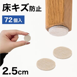 tFg LYh~V[ 72 ی` h~ ی LYh~ NbV یV[ ΍ y U΍ ֎q̑Jo[ یpbg y \邾 Jo[ e[urJ