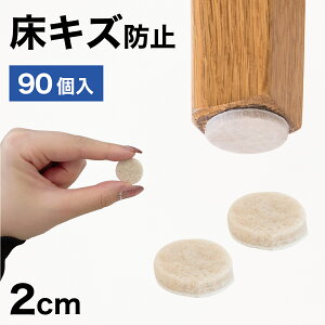 tFg LYh~V[ 90 ی` h~ ی LYh~ NbV یV[ ΍ y U΍ ֎q̑Jo[ یpbg y \邾 Jo[ e[urJ