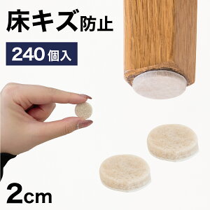 tFg LYh~V[ 240 ی` h~ ی LYh~ NbV یV[ ΍ y U΍ ֎q̑Jo[ یpbg y \邾 Jo[ e[ur