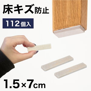 y匈ZSALEJÒztFg LYh~V[ 112 lp` h~ ی LYh~ NbV یV[ ΍ y U΍ ֎q̑Jo[ یpbg y \邾