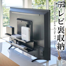 楽天市場 テレビ 配線 延長の通販