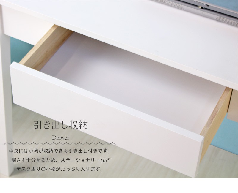 木製デスク アメリ ホワイト デスク | maliban.com