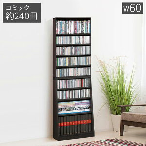y匈ZSALEJÒz{I ^ 60cm  SOHOI ȃXy[X e ǖʏI ǖʎ[ {I Ɏ[ ubNVFt LbY A4 t@C q ؐ/^/ʔ/ y