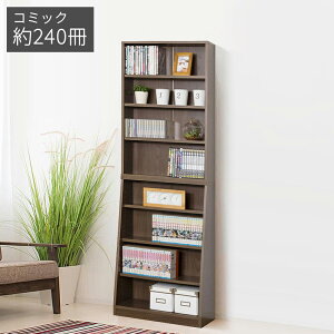 yHCeA JÒz{I ^ 60cm  SOHOI ȃXy[X e ǖʏI ǖʎ[ {I Ɏ[ ubNVFt LbY A4 t@C q ؐ/^/ʔ/ y