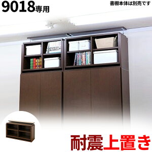 11/01(y)00:00`ő2000~OFFN[|zz VFt9018p ςu 90cm yuE zyzCg znk΍hБϐkƋ ˂I ς莮 VFt I {I ؐ/^