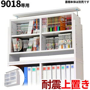 11/04()20:00`ő2000~OFFN[|zz VFt9018p ςu 90cm yuE zyzCg znk΍hБϐkƋ ˂I ς莮 VFt I {I ؐ/^