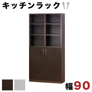 yԌ P2{zLb`bN 90cm I[v HI [ Lb`[ Lb`{[h H[  jbg uE zCg ؐ Vv VFt9018 180cm ؐ 2hA Ɩp 1