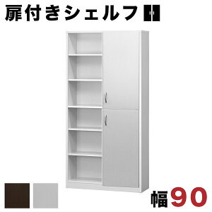 {I 90cm I[v  jbg t{I uE zCg ؐ Vv VFt9018 180cm ؐ 2hA pI Ɩp {I CDbN ubNVFt {I 1R 1K [ t [ 